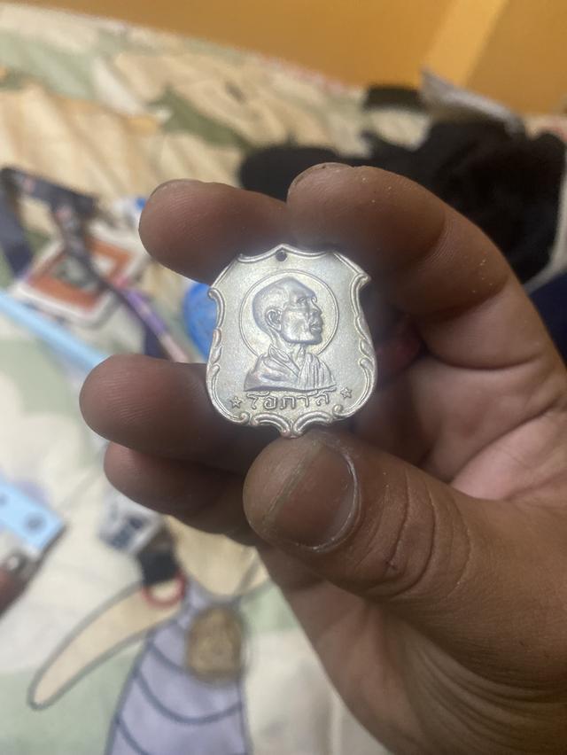 เหรียญหลวงพ่อโอภาสี รุ่นแรกเนื้อเงิน 2497