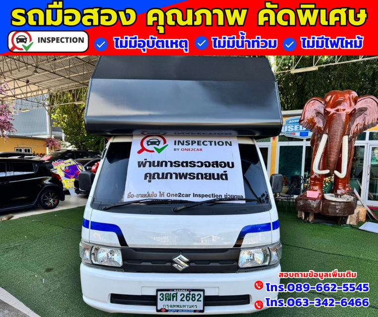 ✴️ ปี2023 Suzuki Carry 1.5  Truck ✴️ ไมล์แท้วิ่ง 11,xxx กม.