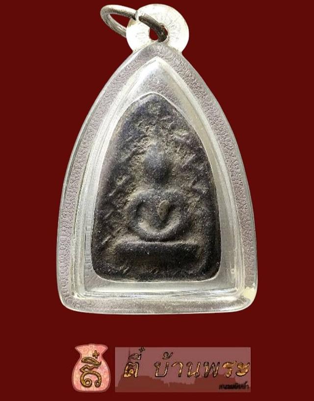 พระขุนแผนหลวงพ่อห่วง วัดท่าใน จ.นครปฐม ปี2480-2490 Luang Phor Huang, Wat Tha Nai,