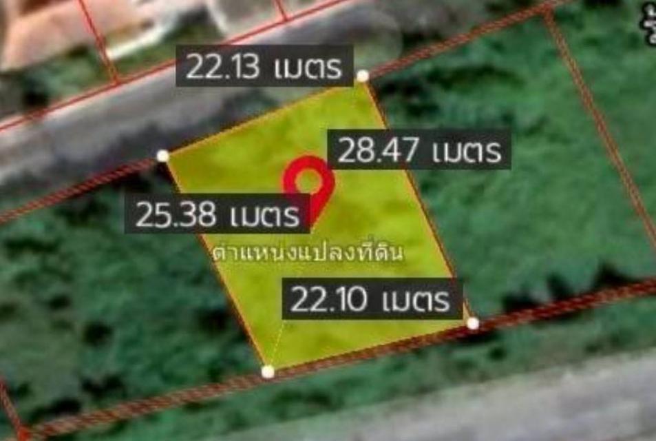 ขาย ที่ดินเปล่า  หมู่บ้านร่มรื่น ราชพฤษ์  1 งาน 54 ตร.วา ราคา 86,000บาท-ตรว. 1