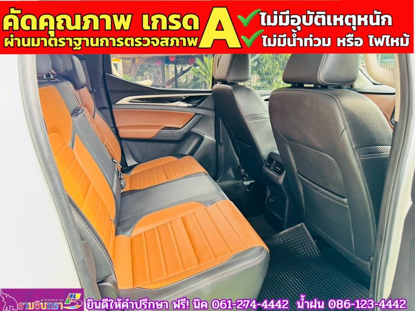 MG EXTENDER 4 ประตู 2.0 GRAND X i-Smart ปี 2022 9