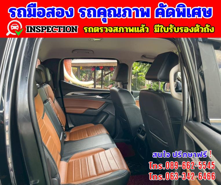 🔴 ปี2022 MG Extender 2.0 DOUBLE CAB Grand X  🔴 ไมล์แท้ 57,xxx กม. 🔴 เกียร์ออโต้  11