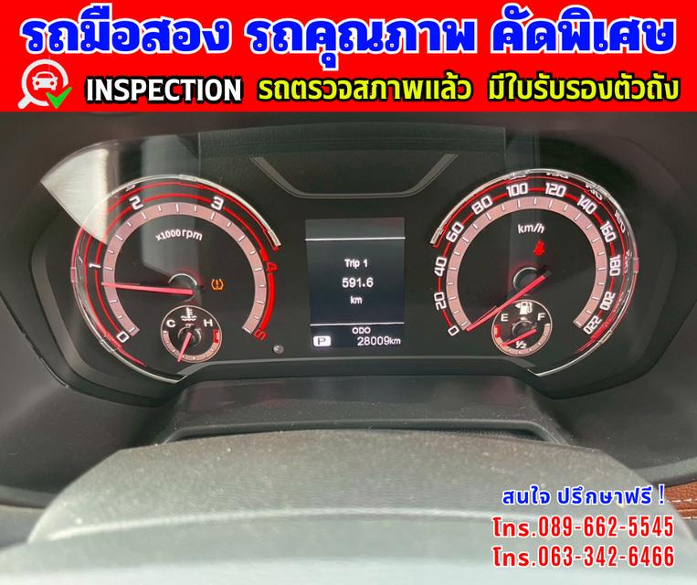 🎯ปี2024 MG Extender 2.0 DOUBLE CAB Grand X ✴️ไมล์แท้ 27,xxx กม.  🌈มีประกันศูนย์ ถึง2027 15