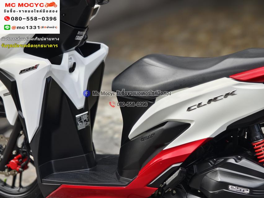 Click 150i 2022 วิ่ง20000โล รถบ้านแท้มือเดียว เครื่องท่อเดิมพร้อมใช้งาน No1261 11