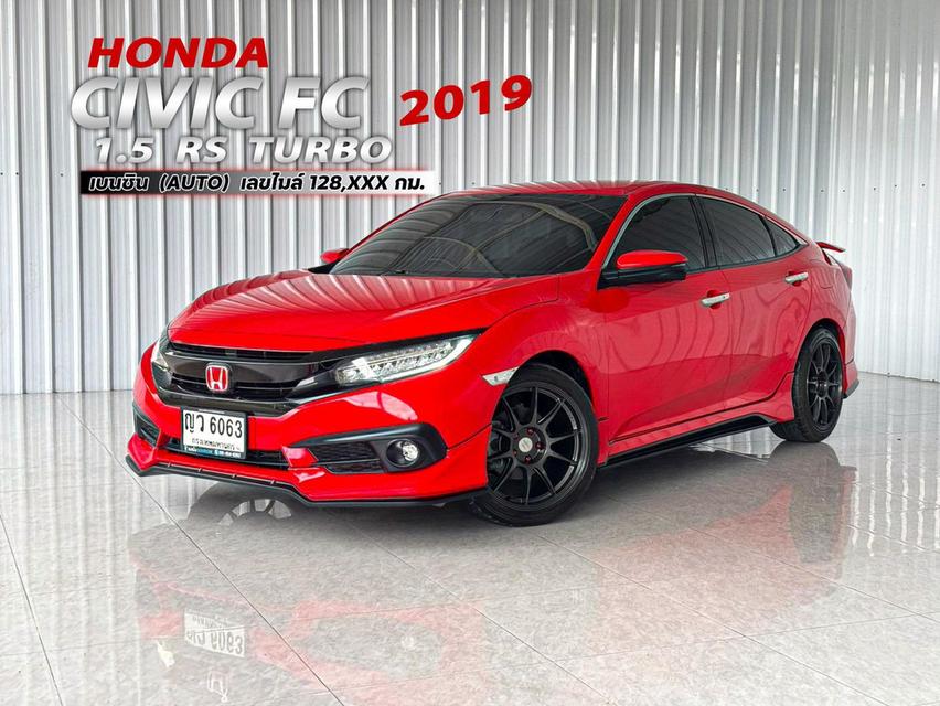 รถสวย ฟรีดาวน์ HONDA CIVIC 1.5RS Turbo เกียร์ออโต้