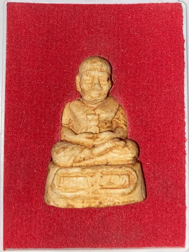หลวงปู่ทวด