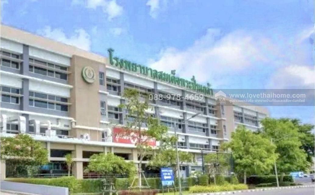 คอนโดมิเนียม 3