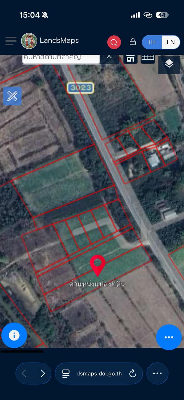 ที่ดิน 2 ไร่ 2 งาน อำเภอบ้านแพง นครพนม 7