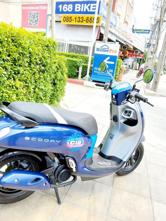 Honda Scoopy i LED CLUB12 keyless ปี2023 สภาพเกรดA 2497 km เอกสารพร้อมโอน 6