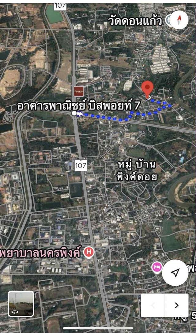 ที่ดินถมแล้ว 72 ตรว ดอนแก้ว แม่ริม เจ้าของขายเอง 6