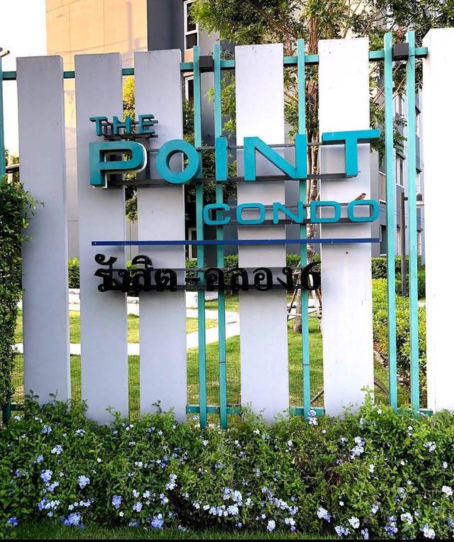 the point condo รังสิตคลอง 6 ใกล้ม. ราชมงคลใกล้สวนสัตว์เปิดใหม่ 4