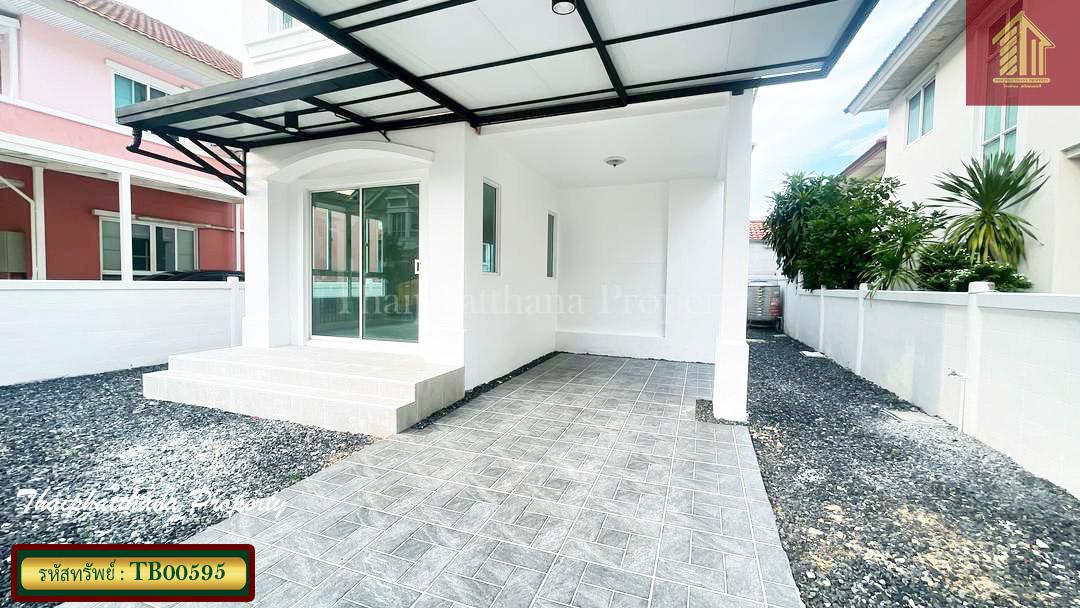 ชวนชื่น วงแหวน-อ่อนนุช 2