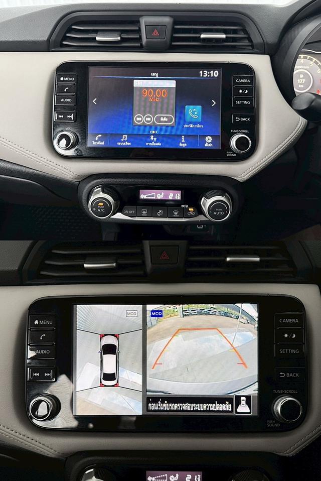รถมือเดียว Almera 1.0V Turbo แต่งซิ่ง 10