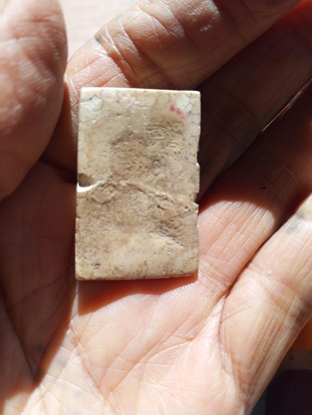 พระสมเด็จวัดระฆังพิมพ์ใหญ่ 7