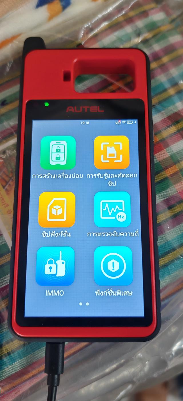 เครื่องทำกุญแจระบบ immobilizer ยี่ห้อ Autel maxxim km100 รูปที่ 3