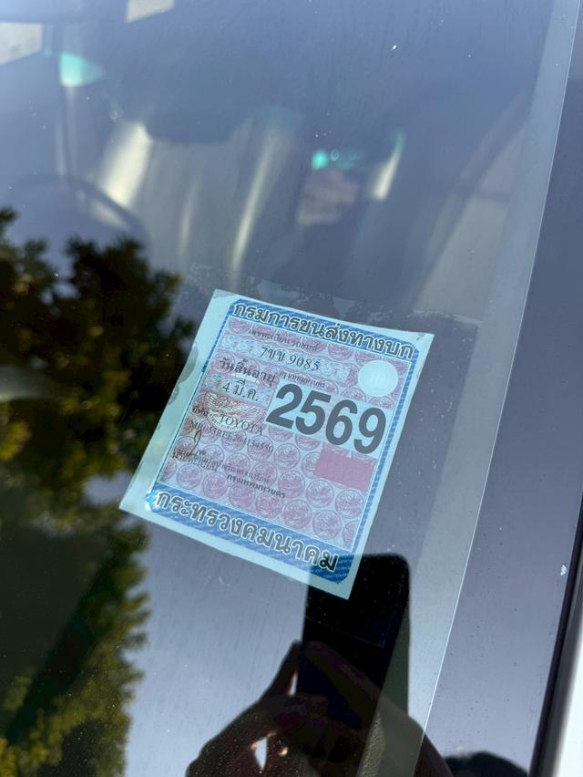 TOYOTA ALTIS 1.8 G MNC ปี 2012 ไมล์ 215,xxxkm. 18