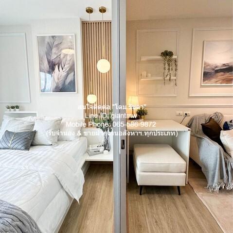 Condo. เดอะ ทรัสต์ เรสซิเด้นซ์ รัชดา - พระราม 3 29 SQ.M. 1 นอน ใกล้ ถนนรัชดาภิเษก, ทางพิเศษเฉลิมมหานคร (1-03) ทำเลคุณภาพ 4