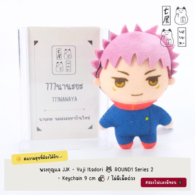 "#มาแว้ววก๊าาา #JJKติดติ๊ดด˚. 🌻 ᵎᵎ รูปที่ 4