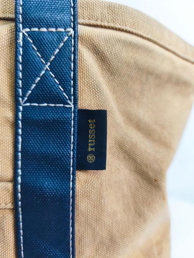 Russet ผ้าเเคนวาสสีน้ำตาลโลโก้R