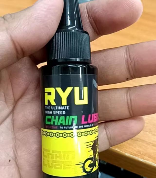 Ryu น้ำยาหยอดโซ่ 30 ml. 2