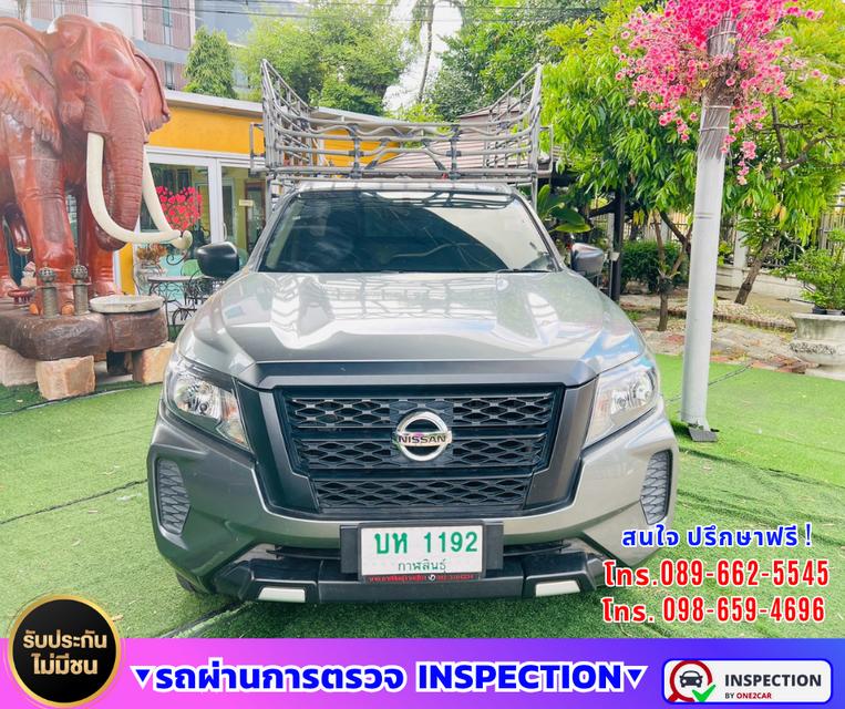 🔥 กระบะพร้อมคอก! พร้อมใช้งาน 🔥 📌ปี2022 Nissan Navara 2.5 Single Cab SL 📌เกียร์ธรรมดา