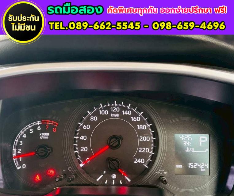 ✨ 2020 Toyota Corolla Altis 1.6 G ✨ ⛽ ใช้งานได้ 2 ระบบ CNG + น้ำมัน รูปที่ 13