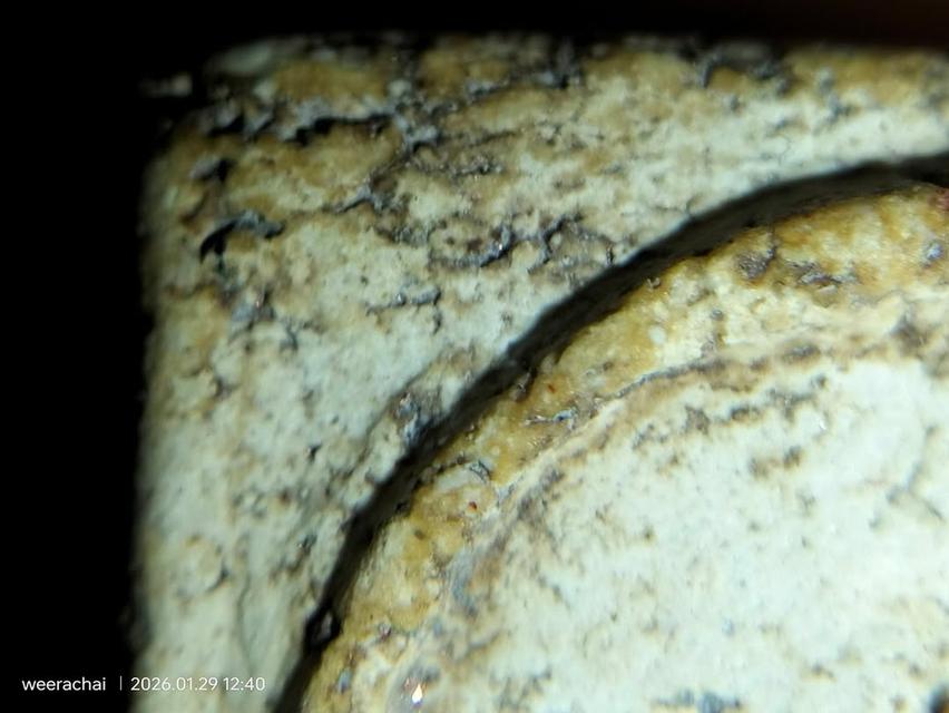 พระสมเด็จวัดระฆังพิมพ์เกศบัวตูม รูปที่ 4