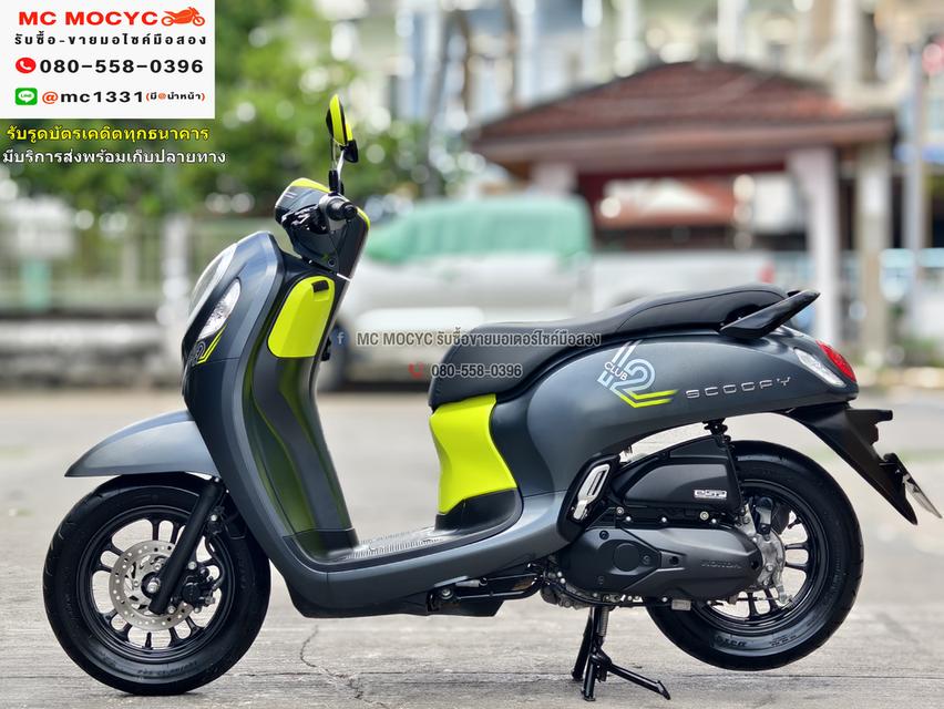 Scoopy i club12 2022 วิ่ง9000โล รุ่นTop กุญแจรีโมทบุคเซอวิสครบ รถบ้านแท้มือเดียว มีเล่มเขียวครบพร้อมโอน No835    5