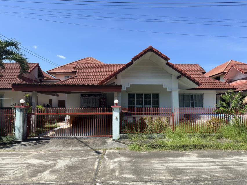 ขายบ้านเดี่ยว ชั้นเดียว ย่านหางดง หมู่บ้านธารอิงดอย 2