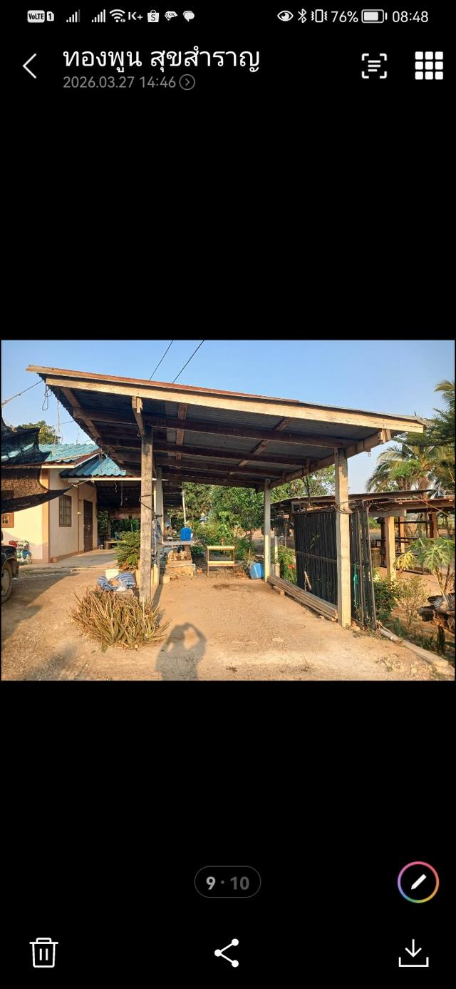 ขายถูกที่สุดบ้านสวนมี3หลังพร้อมที่ดิน295.5ตรว.โฉนดครุฑแดง ราคาถูกที่สุด1.35ล้าน โฉนดครุฑเเดง มีต้นไม้ผล 3