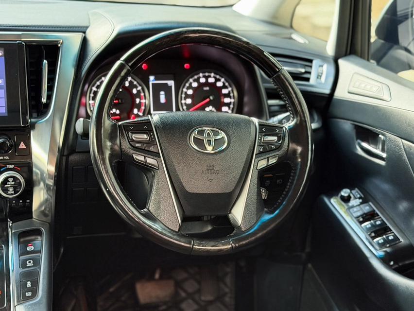 Toyota Alphard 2.5 SC Package ปี 2022 สีขาว ประวัติครบ Top สุด ออฟชั่นเต็ม ราคาดีมาก รูปที่ 10