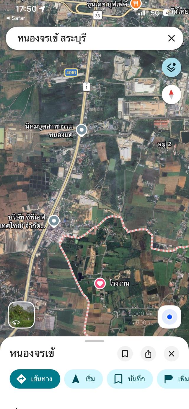 ขายที่ดินพร้อมโกดัง โรงงาน และออฟฟิศ 1 ไร่ อำเภอหนองแค จังหวัดสระบุรี เหมาะทำคลังสินค้า โรงงาน หรือศูนย์กระจายสินค้า 7