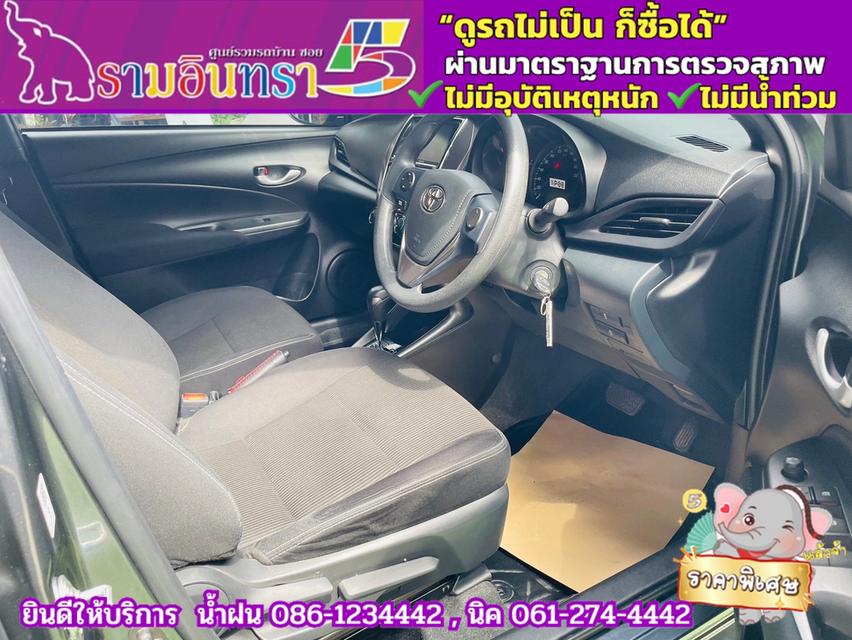 TOYOTA YARIS 1.2 SPORT  ปี 2024 4