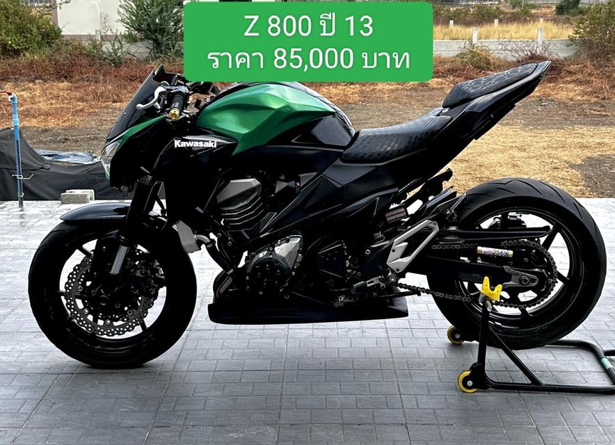 Kawasaki z 800 2013,14,15 รูปที่ 3
