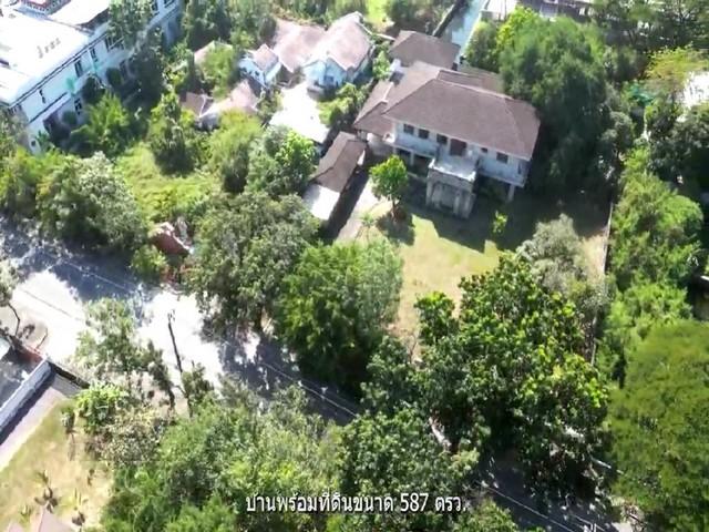 ขายบ้านเดี่ยว 587 ตรว. ถนนเมน หมู่บ้านนวธานี ถนนเสรีไทย 59 เกษตร-นวมินทร์ ใจกลางธรรมชาติ ร่มรื่น อยู่สบาย 8