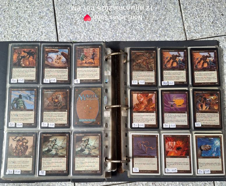 การ์ดเกม Magic the Gathering รวม รูปที่ 5