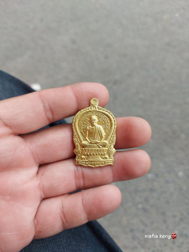 หลวงพ่อเกษม  เขมโก