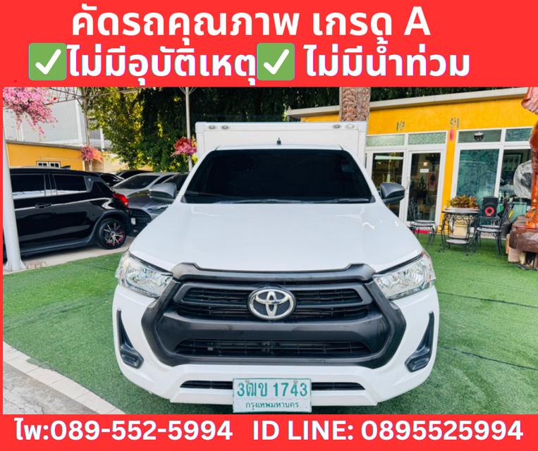 TOYOTA  REVO 2.4 SINGLE ENTRY ปี 2020 3