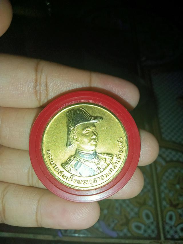 รูป เหรียญที่ระลึกสร้างพระบรมราชานุสาวรีย์ ณ ป้อมพระจุลจอมเกล้า ร.5 1