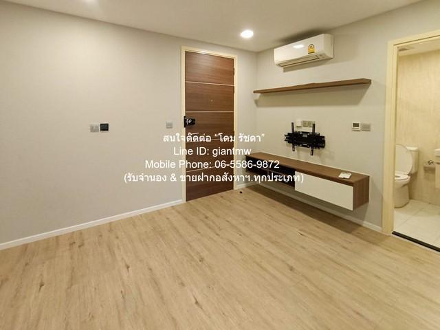 Sale Condominium แอทโมซ ลาดพร้าว 71 ขนาด = 33 sq.m. 1 ห้องนอน ราคาสุดคุ้ม 5