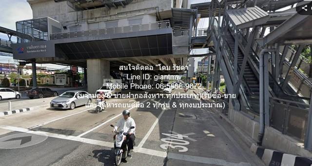 บ้าน ขายบ้านเดี่ยว 2 ชั้น ใกล้ MRT รามอินทรา ก.ม.6 99 ตร.ว. 4 น 2 น้ำ 6-9 จอดรถ ราคา 11 ล้านบาท (โอนฟรี) ทำเลสวย กรุงเทพ 3