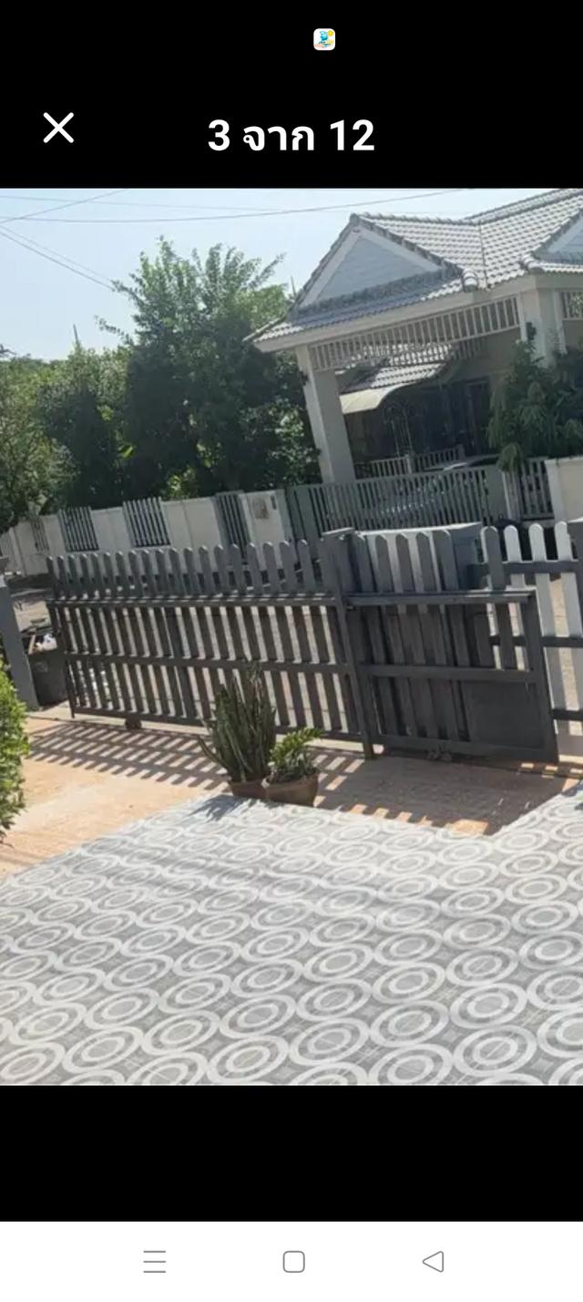 หมู่บ้านไพรเวทหนองขามอุดรธานี 3