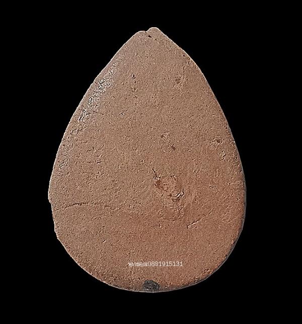 พระพุทธชินราช พิมพ์หยดน้ำ เนื้อผง 3