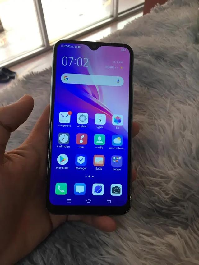 โทรศัพท์สวยๆราคาดี Vivo V11