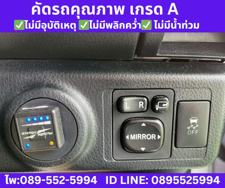  เกียร์ออโต้ TOYOTA VIOS 1.5 ENTRY SEDAN ปี 2022 12
