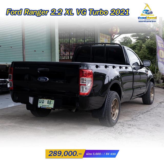 Ford Ranger 2.2 XL VG Turbo ปี2021 MT