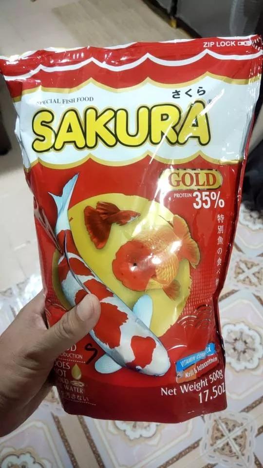 อาหารปลา SAKURA GOLD 1