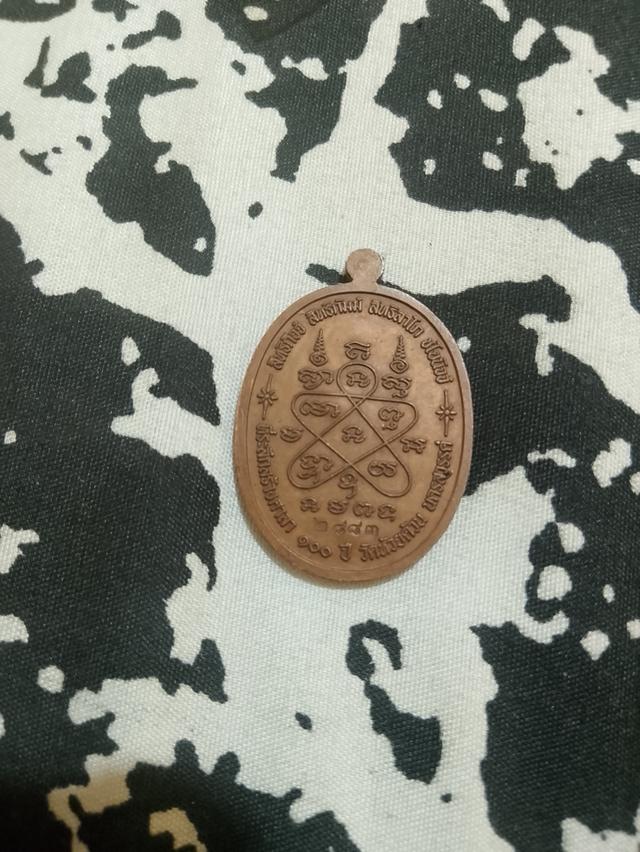 หลวงพ่อพัฒน์ เจริญพร ปี2563 สร้างศาลา100ปี รูปที่ 2