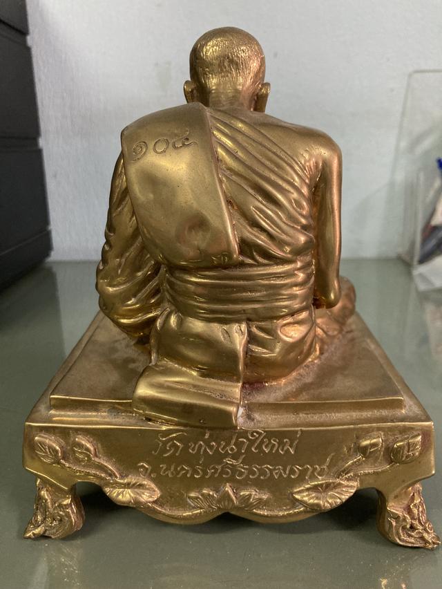 พระบูชา หลวงปู่อิ่ม วัดทุ่งนาใหม่ 2