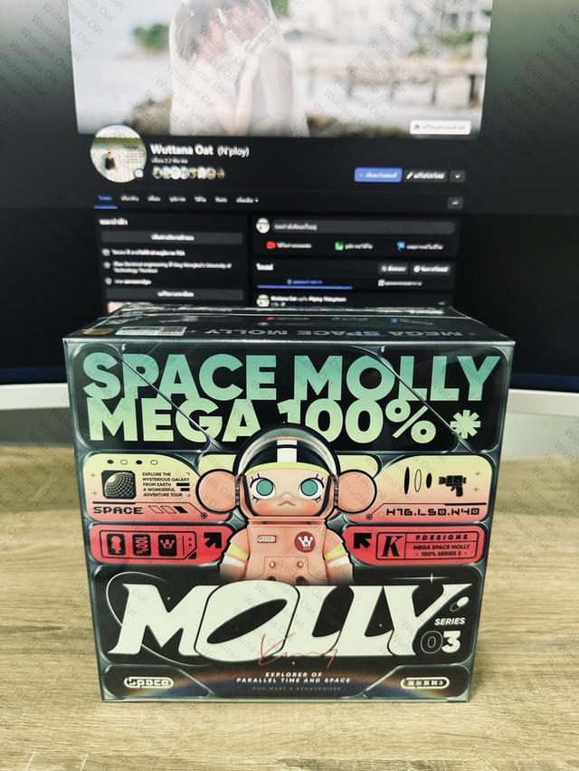 SPACE MOLLY 100% (V.3) แกะเช็คการ์ด ไม่แกะซอง 2